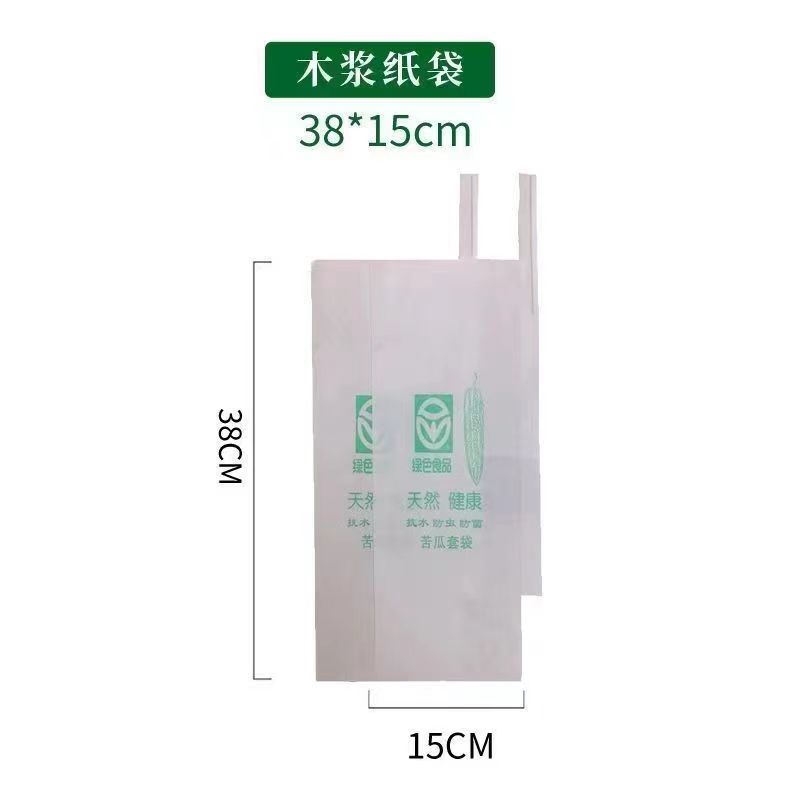 微信图片_20240513151323