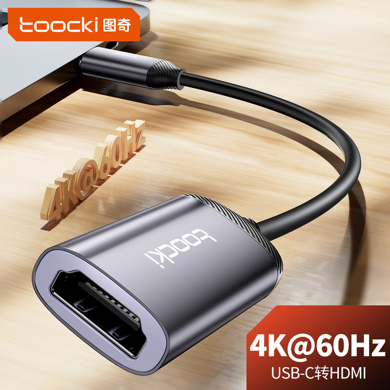 Toocki Type-C to HDMI Mobile Phone Screen Projection Cable Is Suitable for Dell and Apple Laptop to Monitor Cable Conversion
