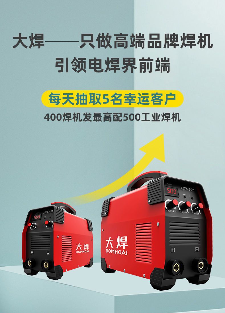 详情图片_04.jpeg
