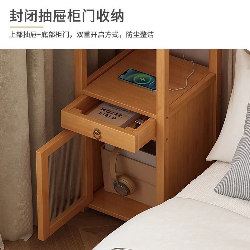 2025床头柜家用卧室收纳斗柜储物柜现代简约超窄抽屉柜落地多层|undefined