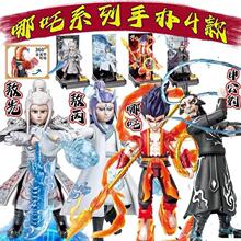 ������߸���k�P���Ʉ�ģ�ͼ��ݘ��߷eľ��ż���С�[�����ضY��