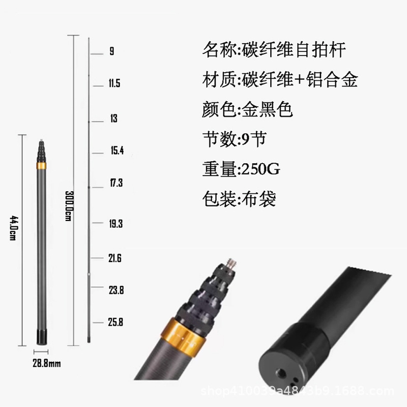 多种搭配适用运动相机insta360x3/x4/x5手柄旋转手柄子弹时间套装|undefined