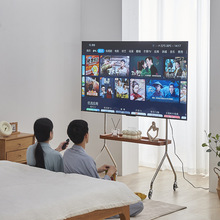 多功能电视机支架可移动落地式不锈钢智慧屏45/75英寸通用电视架