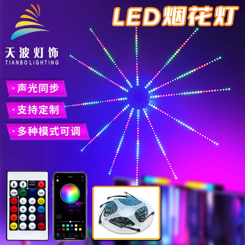 LED-фонарь, светодиодная лента, музыкальная лампа, универсальные источники света, интернет-звезда, bluetooth