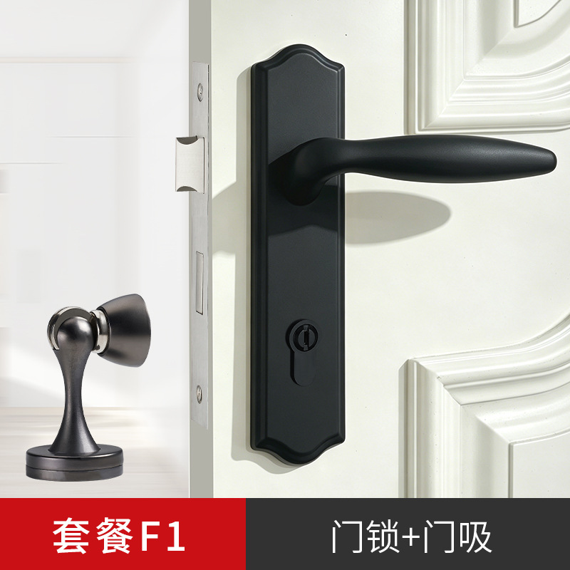 Biguiyuan dormitorio puerta cerradura mudo puerta de madera interior del hogar universal de la habitación manija de la puerta cerradura mecánica