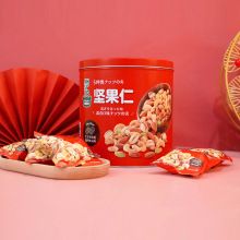 金斯泊坚果仁混合口味235g伴手礼花生豌豆杏仁腰果开心果综合坚果