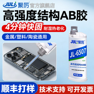 �ۅ��ߏ��ȽY��AB�z ���������մ�ճ�� �֙C�Pӛ��߅���̽Y���z