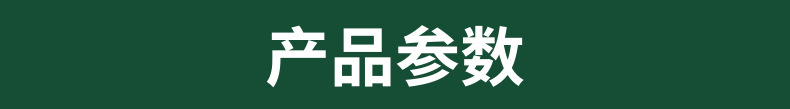 免胶拉链纸箱_11@凡科快图