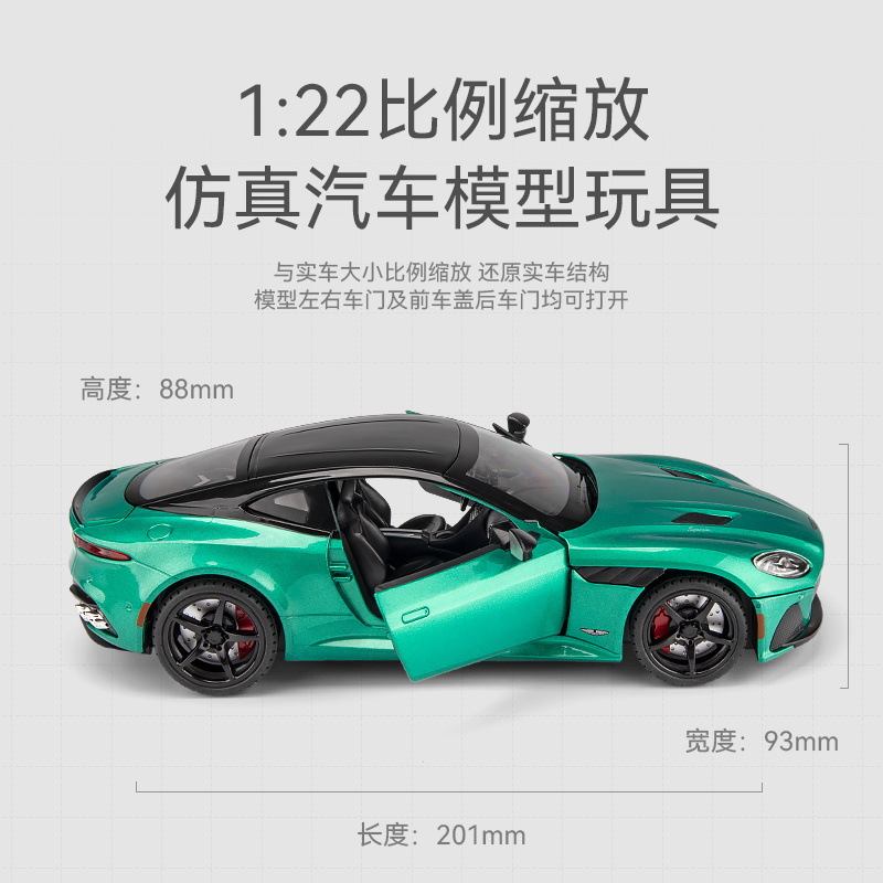 1:22 Aston Martin DBS simulación aleación modelo de coche tire hacia atrás con sonido y luz 4 Puerta Abierta niños juguetes al por mayor