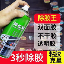 ���z������܇�ó��z������ȥ�zȥ��͸���z���������zС�˺���ճ�z