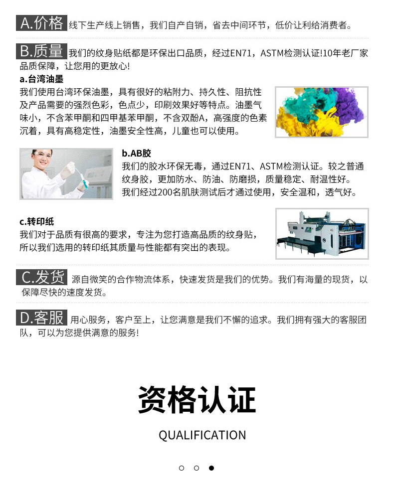 同性恋2_13