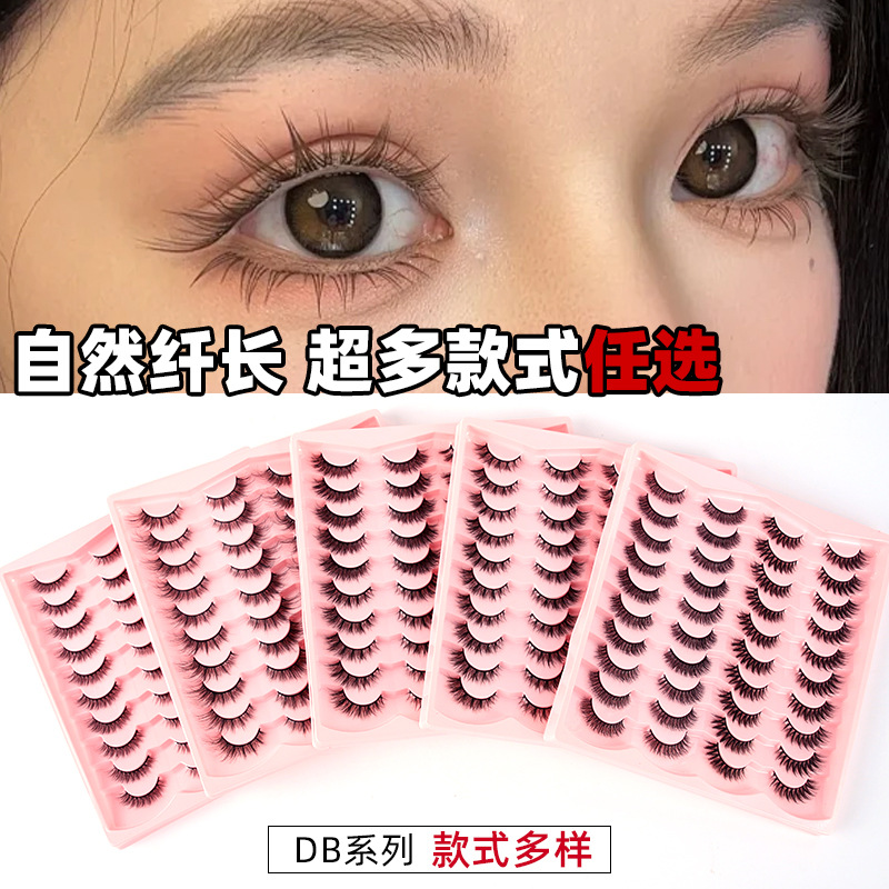 20 pares de venta en caliente transfronteriza de fibra química falsa pestañas Europa, América, Oriente Medio natural estereoscópico delgado, pestañas rasgadas, pestañas planas
