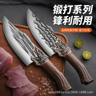 Yangjiang Manufacturer's Ready-Made Hand-Forged Commercial Faucet Handle Butcher Knife Outdoor Meat Cutting Knife Household Vegetable Cutting Knife