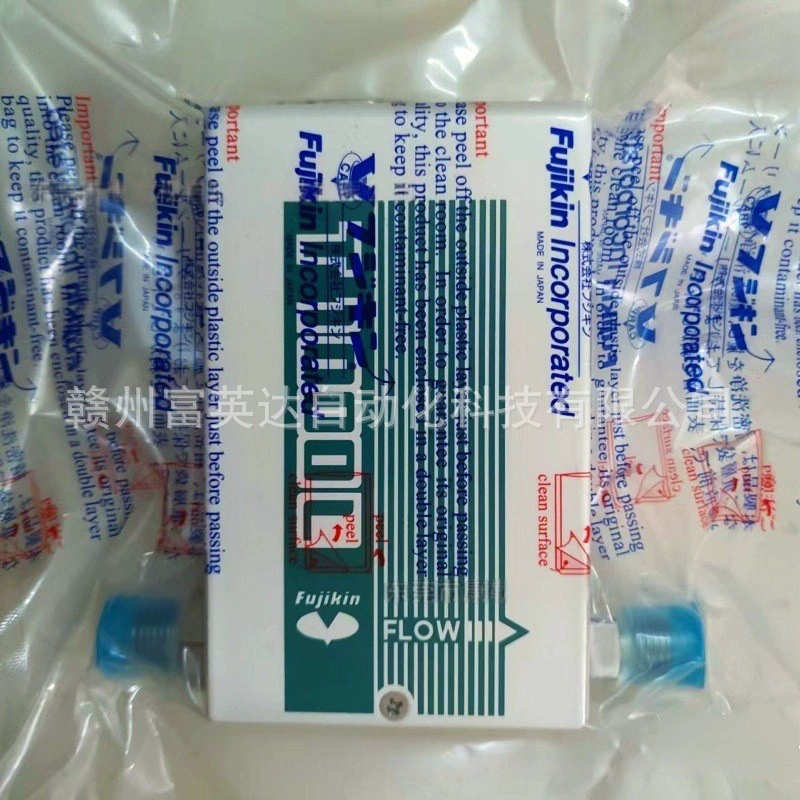 В наличии расходомер FCST1005LUC-4J2-F20-O2, новый, в наличии, доступен для продажи по договоренности с посылкой SF Express.