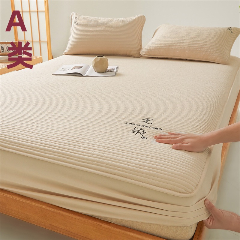 Dyed-Free Class a Quilted Fitted Sheet Cover, Thickened Bed Cover, Mattress Protector for Simmons Mattress, Dustproof Bed Sheet Cover, Thickened Quilted