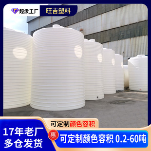 ˮ�����σ���PEˮ��5�����L����ˮͰ��ˮ��10-60����ˮͰţ��Ͱ