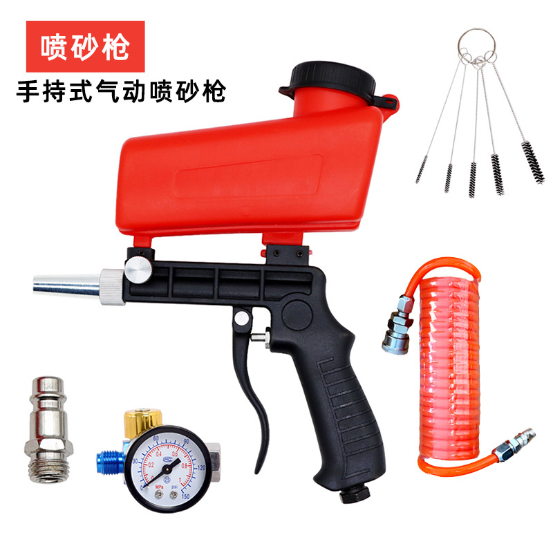 빨간색 샌드블라스팅 건 + 공압 스프링 튜브 + 압력 조절기 + 청소용 브러시