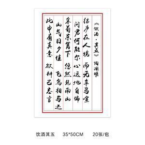 Embalaje de flores de San Valentín, embalaje de flores de cuero de vaca, embalaje de flores de alto nivel, embalaje de flores, embalaje de flores