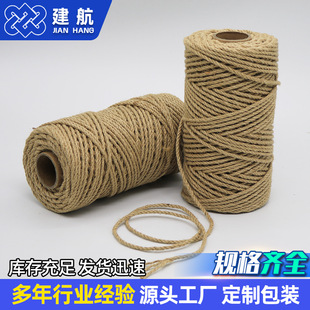�S��ֱ��8mm�͹��ֹ���Ƭ��DIY�e���Ƶ�@ˇ�b��S���K��ˮ���p�@