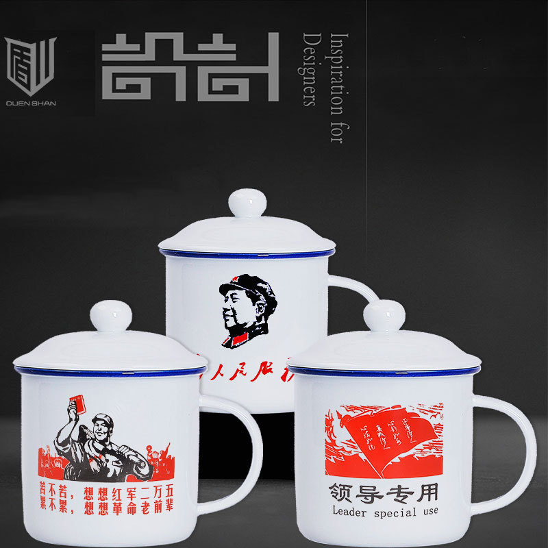 Ceramic Cup with Lid Mug Vintage Water Cup Office Creative Tea Tank Design Nostalgic Classic Imitation Enamel Cup Ceramic Cup with Lid Mug Vintage Water Cup Office Creative Tea Tank Design Nostalgic Classic Imitation Enamel Cup