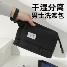 ��ʿϴ���������������ռ{����ˮ��y�๦���̄ճ���ù��S���l