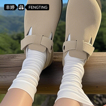 ��ɫ�Ѷ��m��Ů��Ͳ�m���＾���޼����ļ����o�������LͲ�m