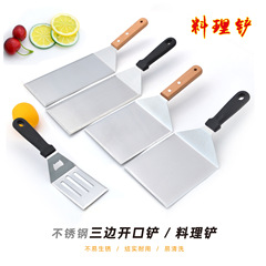 ステンレス料理シャベル三辺刃シャベルシャベル長さシャベルハンバーガーシャベル鉄板ピザシャベル開口シャベル
