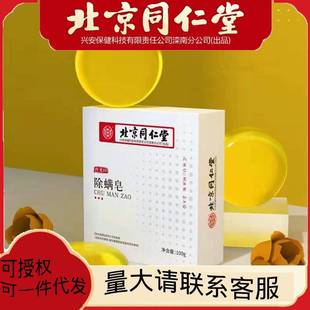 ����ͬ���ó��\��100g�������\��ֲ��������100g