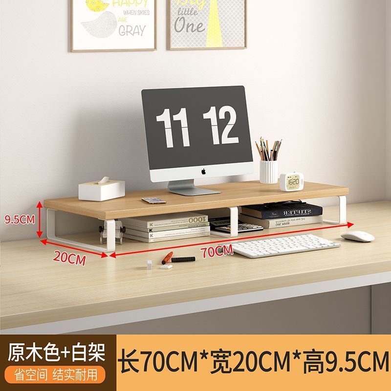 コンピュータのデスクトップのディスプレイは高くなります。オフィスの寮のデスクトップは高くなります。|undefined