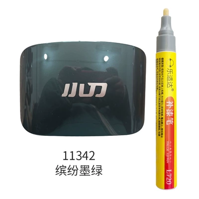 Avtomobil boya qələmləri Pen Scratches and Peeling Paint - 11342-colorful-dark-green