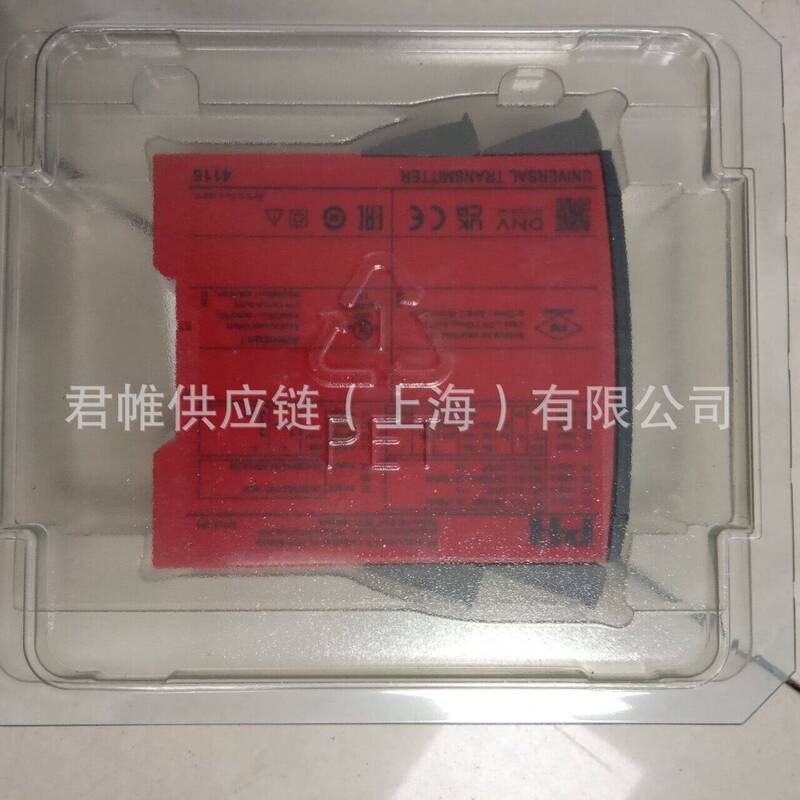 Price to Be Verified Pr Electronics Temperature Transmitter Model: 4116+4510