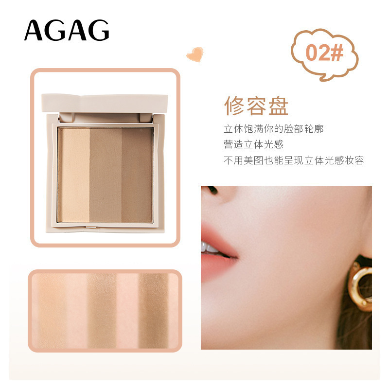 AGAG エジプト風グラデーション 3 色コントゥアリングパウダーオールインワンパレットブラッシュシャドウパレットノーズシャドウハイライトコントゥアリングパウダーブライトニング|undefined