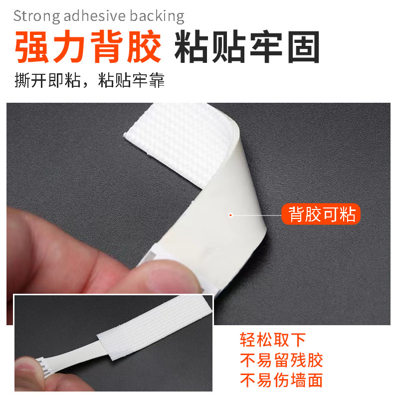 커튼틈 고정 커튼 엣지 고정부 양쪽 끝에 벨크로 쉐이딩 스트립을 부착하여 측면으로 빛이 새는 것을 방지합니다.