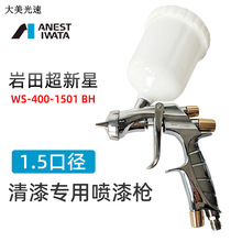 ���ﳬ���Ǉ����A�p��܇�����a�����ᇊ�ᘌ�ω� ���ጣ��1.5����