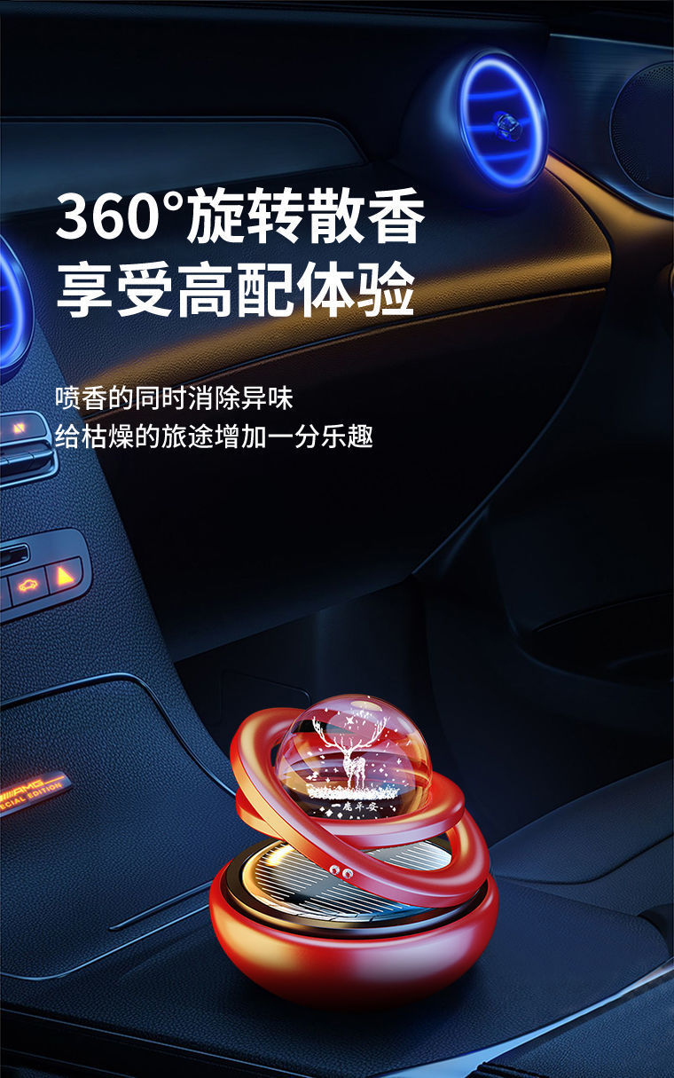 e947ce2d-2eb4-4495-aa76-03b69f8ca4e9.jpe