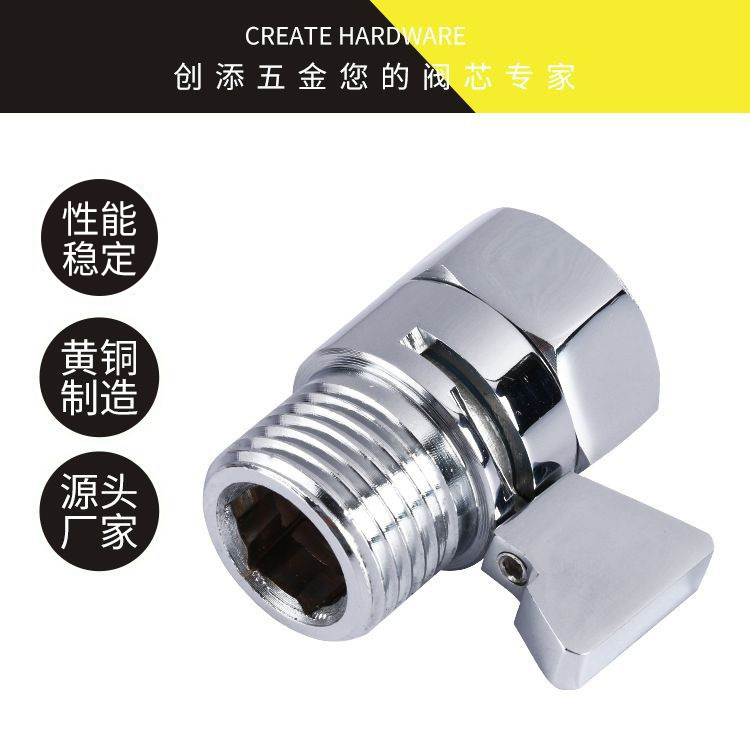 批发冷热水阀花洒止水阀 黄铜镀铬125角阀  热水器直通阀三角阀