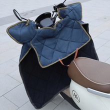 挡风披电动车挡风被冬季加绒加厚电瓶车挡风披素色护胸连体冬季挡