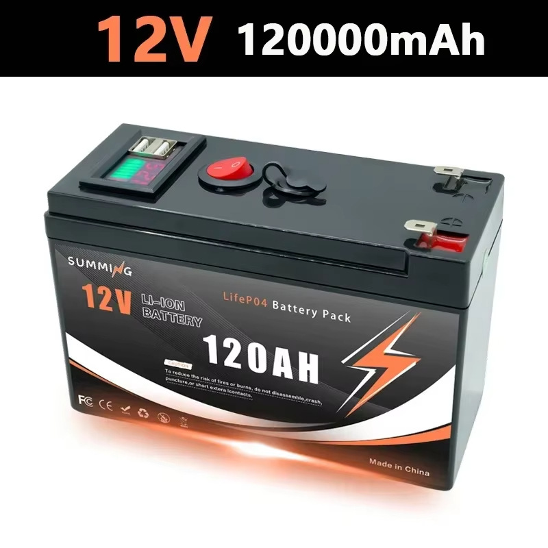 120AH