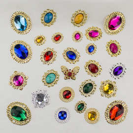 亚克力宝石钻服装帽子腰带装饰品工艺品亚克力钻带底座半成品