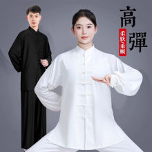 ♔八段锦武术服装太极服女练功服太极新款太极拳夏季春秋服男