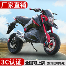 全新款72V小猴子电摩M5电动摩托车跑车跨骑大功率高速电动电瓶车