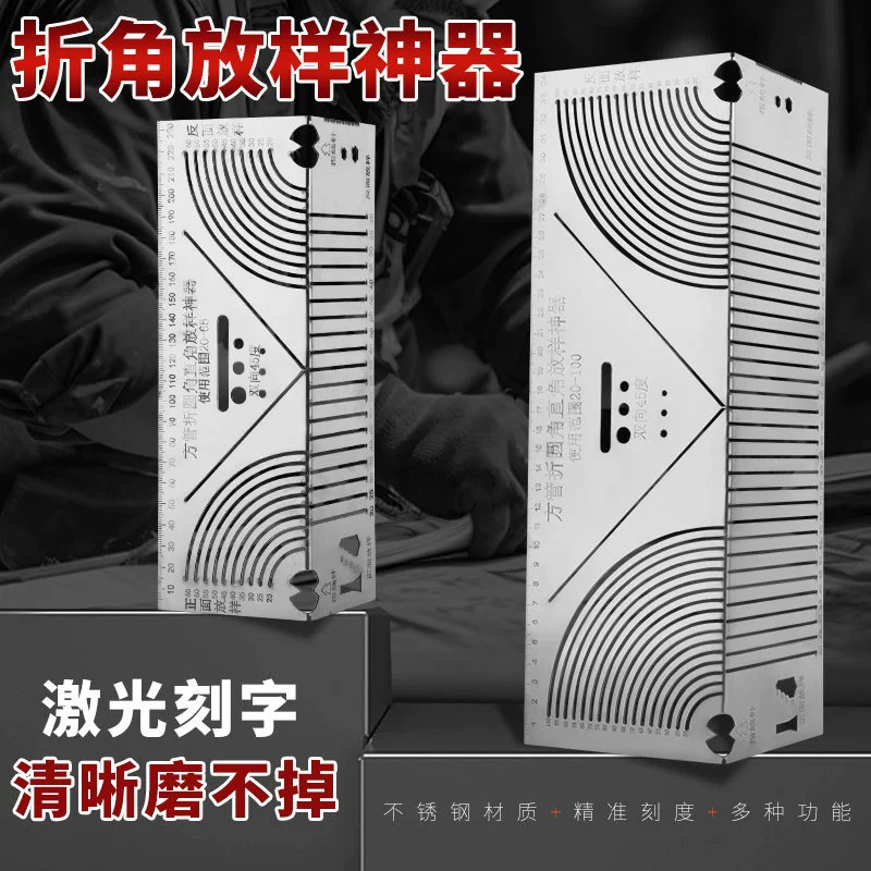 Фабрика оптовая квадратная труба сложена круглой линейкой квадратной стальной складки 90 градусов угловой рисунок линии линейки квадратной трубы прямой угловой артефакт круговой дуги