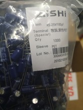 RS25V100UF 6.3*11���Aԭ�b��ɫPETֱ��늽����100uf25v