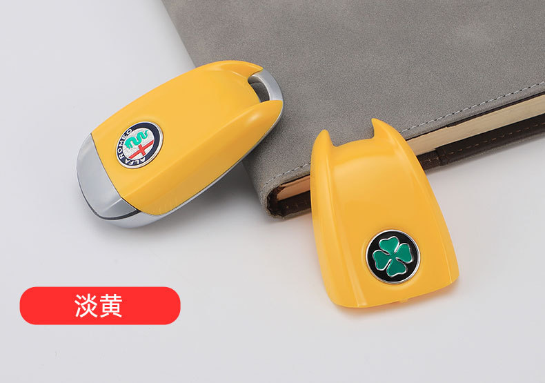 Suitable for Alfa Romeo Giulia Modified Original Car Key Rear Shell Stelvio Carbon Fiber Pattern Key Decoration