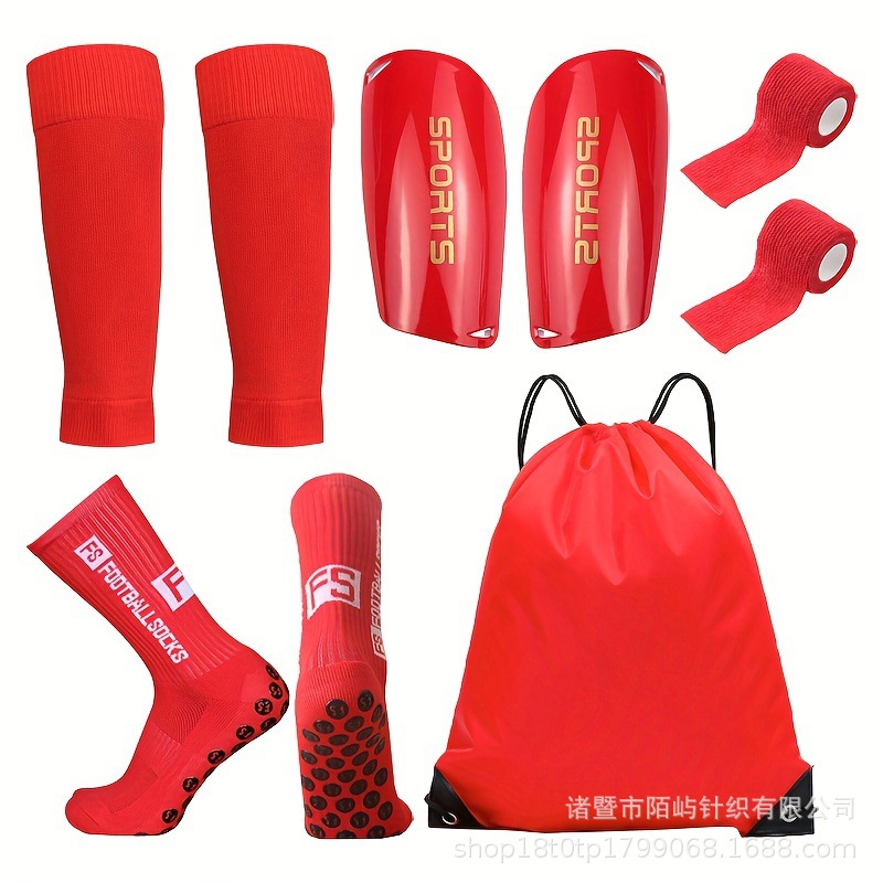 FS 5종 세트 레드