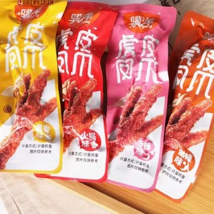 �K��Ƥ�Pצ500g����С���b�����خa�uζ�uצ���e��ʳС��