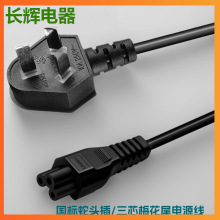 ������Ҏ���^�Ͳ��D÷��βC5�Դ�Դ�� ��Ҏ������^�� AC���^��