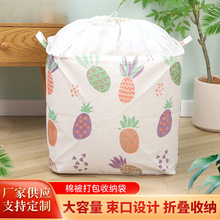 �ޱ�����ռ{�����ڃ�������ۯB�����ռ{������K�ºt�W������