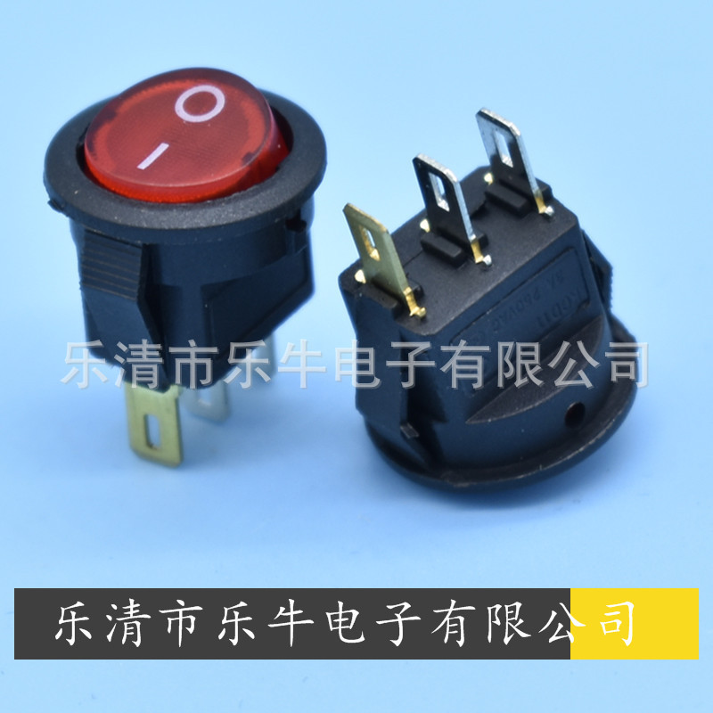 小圆带灯船型开关 KCD11 开孔15mm小圆带灯翘板开关 16.5小圆开关