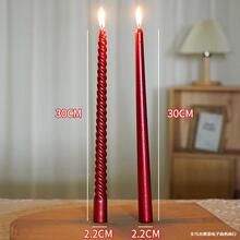 30cm�僚Wʽ��ɫ�L�UϞ�T���ßo���oζ�T�����͠T̨�F�UϞ4֧�b